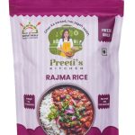 Home Cooked Rajma Rice