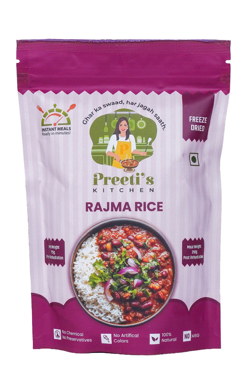 Rajma rice Home Cooked Rajma Rice - Image 1