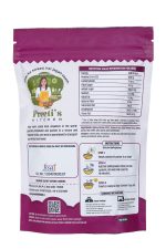 Home Cooked Rajma Rice - Image 2