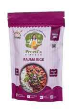 Home Cooked Rajma Rice - Image 3