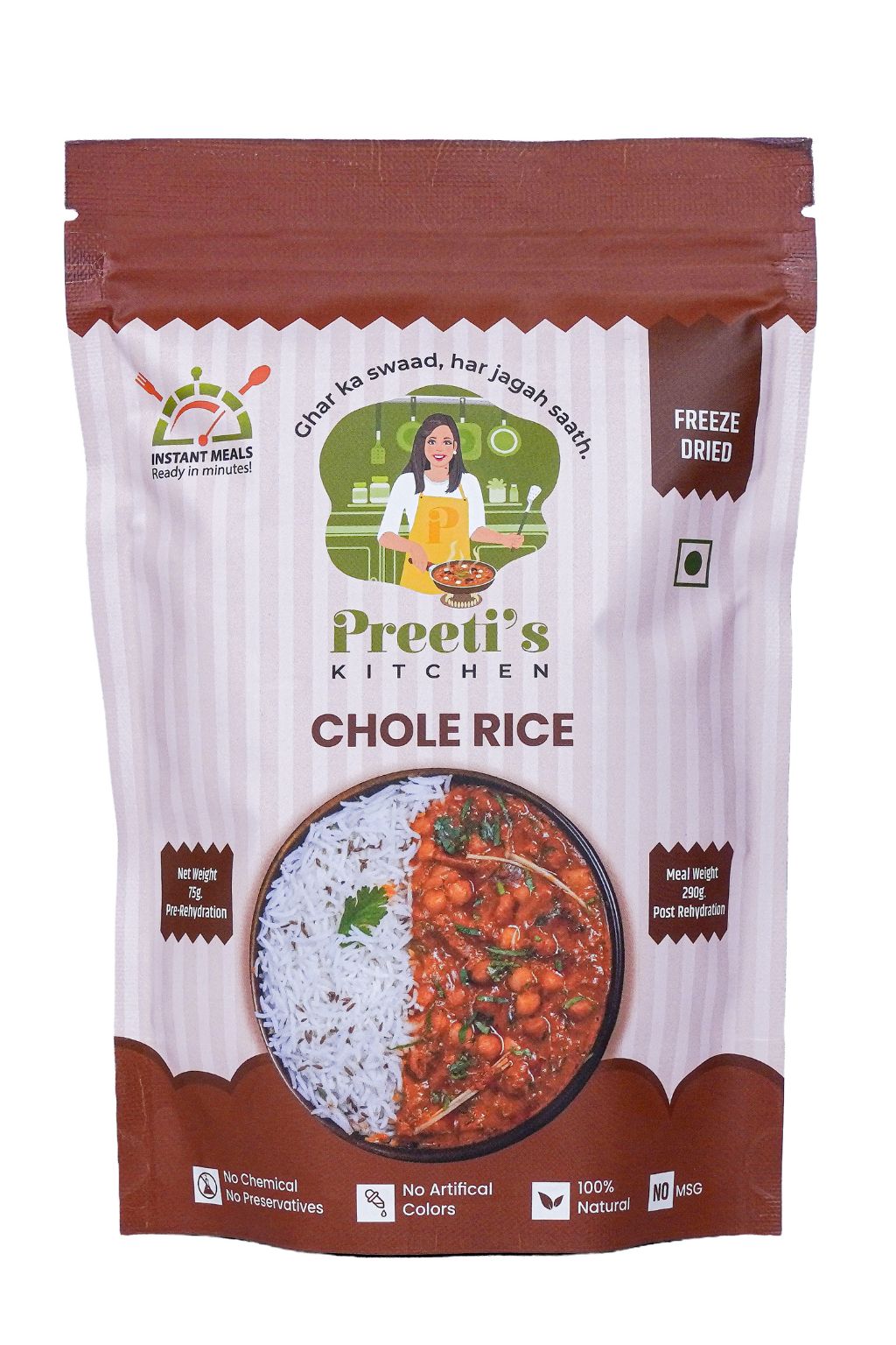 Chole Rice Home Cooked Chole Rice - Image 1