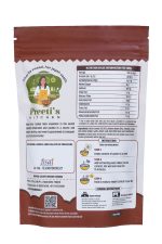 Home Cooked Dal Makhani - Image 2