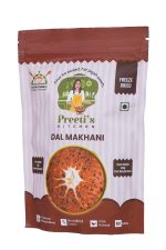 Home Cooked Dal Makhani - Image 3