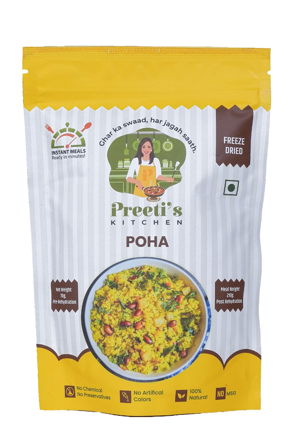 Poha Home Cooked Poha - Image 1