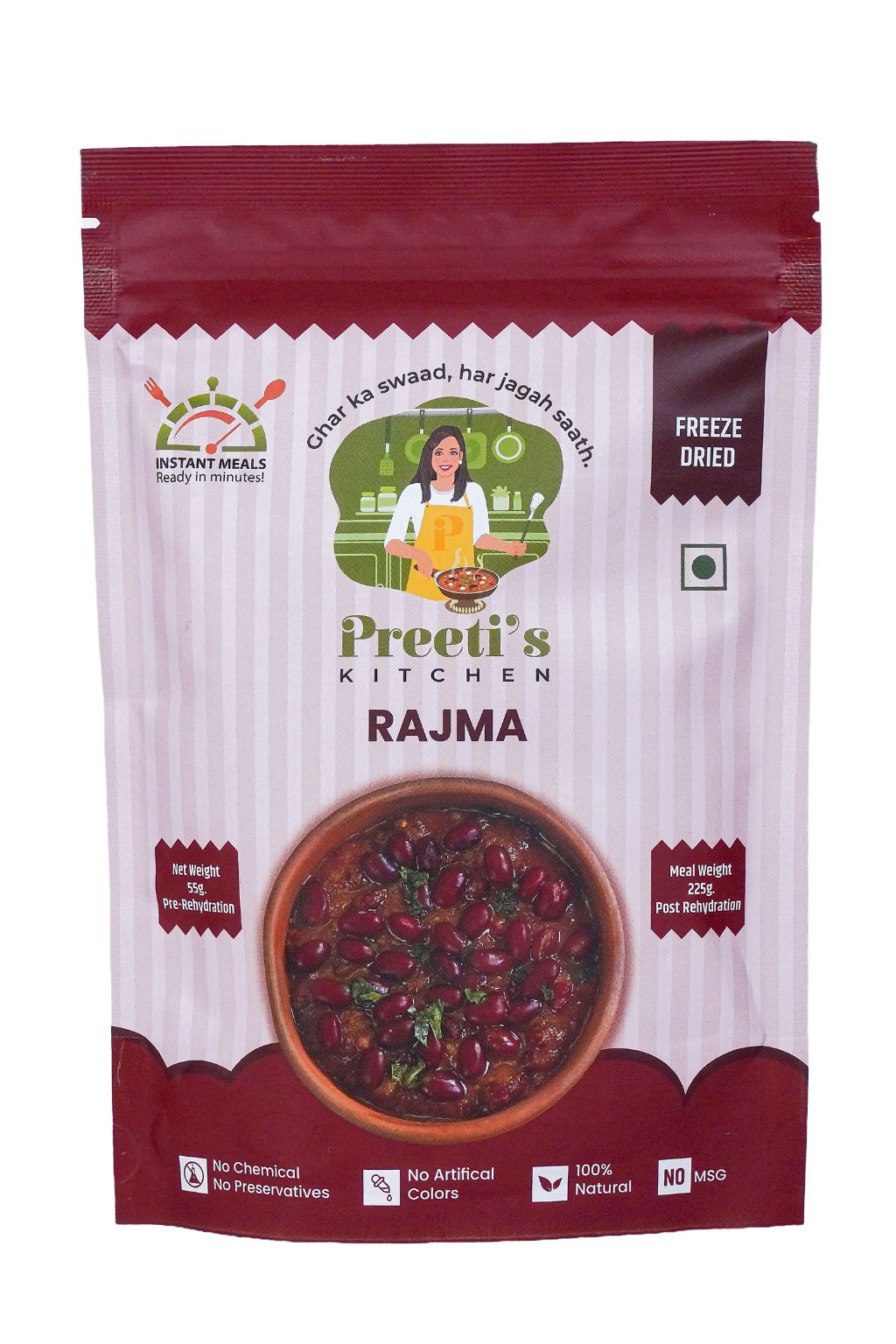 Rajma Home Cooked Rajma - Image 1