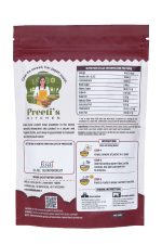 Home Cooked Rajma - Image 2