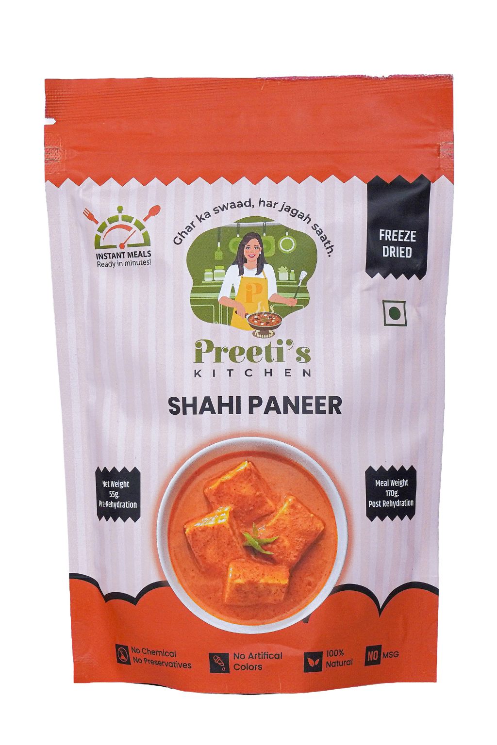 Shahi paneer Home Cooked Shahi Paneer - Image 1