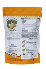 Home Cooked Jeera Rice - Image 2